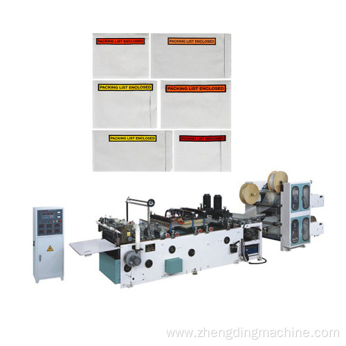 Computerized Packing List Envelope Making Machine